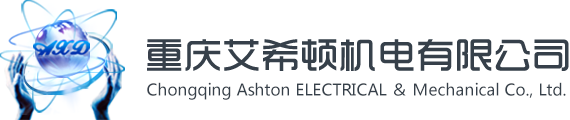 珠海市宇揚翻譯咨詢服務有限公司logo